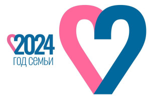 Закрытие года семьи Закрытие года семьи.