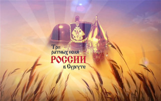 Интеллектуальная викторина "Умники и умницы" Интеллектуальная викторина "Умники и умницы".