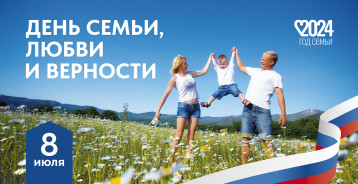 #РодныеЛюбимые #РодныеЛюбимые.