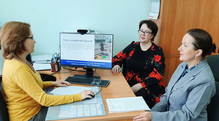 «Web-клуб для молодых специалистов и наставников «Интернет-наставник» «Web-клуб для молодых специалистов и наставников «Интернет-наставник».