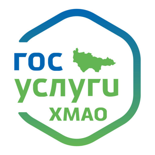 «Госуслуги «Моя Югра» «Госуслуги «Моя Югра».